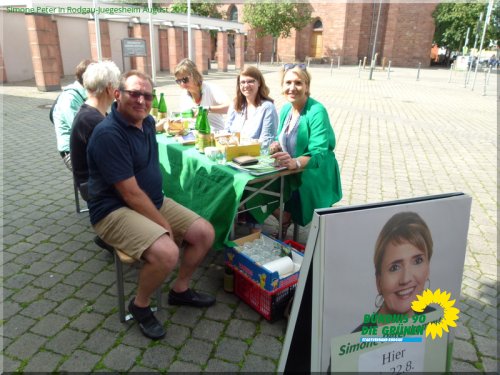 Simone_PeterAug17_P1070987