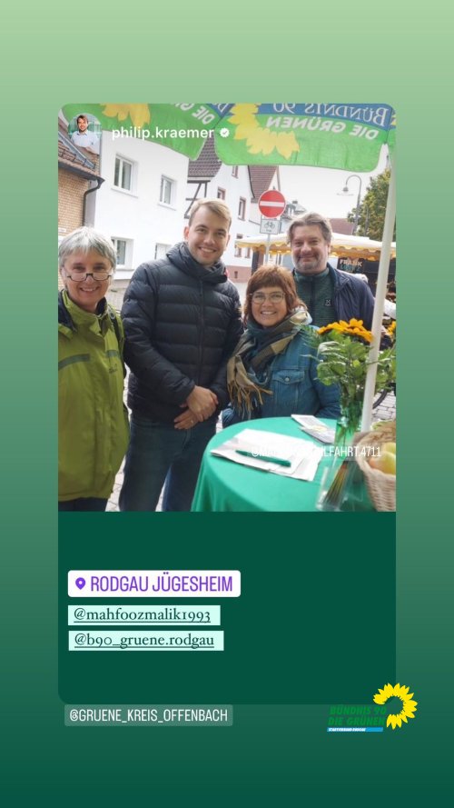 387063628_627285049577532_248167068667007504_n