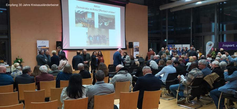 Empfang 30 Jahre Kreisausländerbeirat