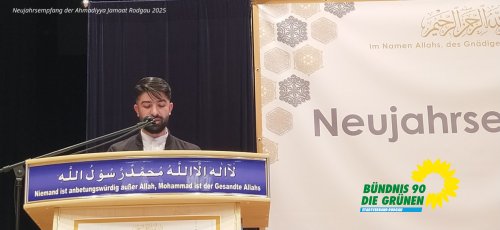 AhmadiyyaEmpfang_2025-IMG_20250202_131710.jpg