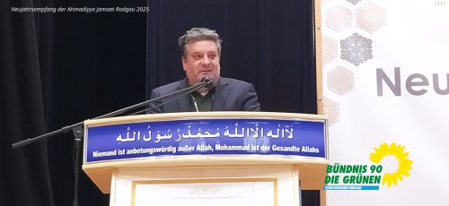 AhmadiyyaEmpfang_2025-IMG_20250202_131913.jpg